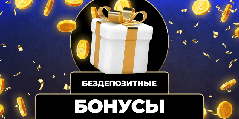????? ? ??? ?? ???? ???????? ? ??????????? ??? ????????