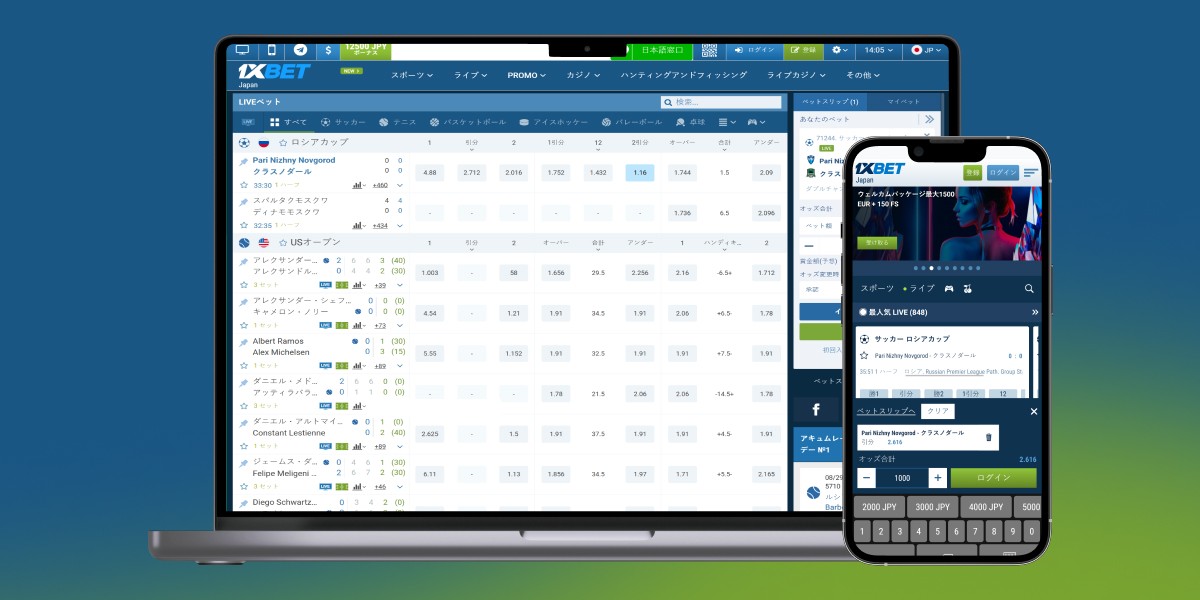 1xbet???????????????????????? 1xbet????????????????????????