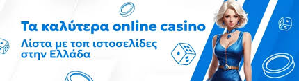 ?? ?????? ?? ?????? ??? casino ????? ??????????? ?????? ????????, ???????? ??? ????????? ????????